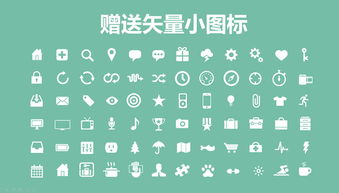 智鏈未來 互聯(lián)網產品網絡營銷運營全景策劃與科技感商務演示